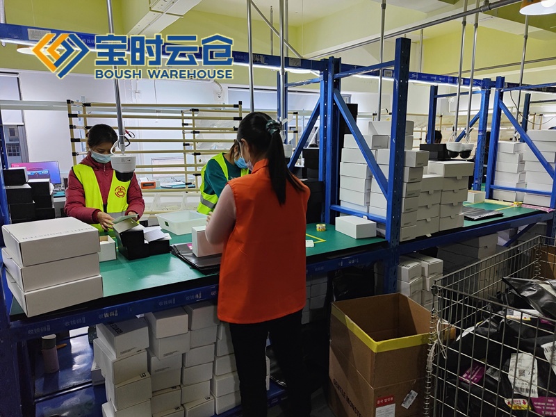 金山奢侈品云仓发货