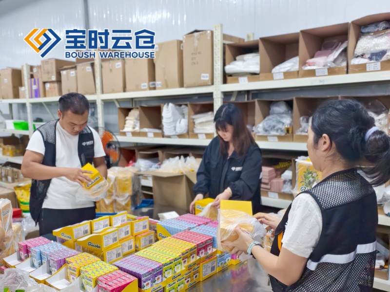 金山云仓增值服务-满足个性化需求